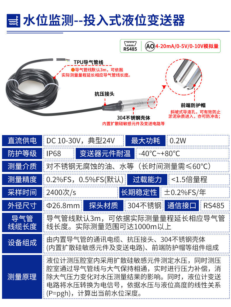 地下综合管廊2_11.jpg