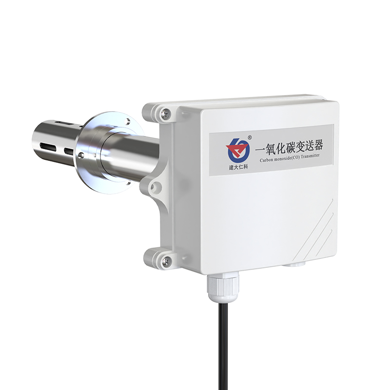 管道式一氧化碳变送器