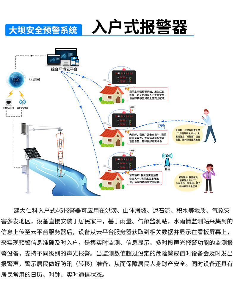 66f656507b4a3.jpg