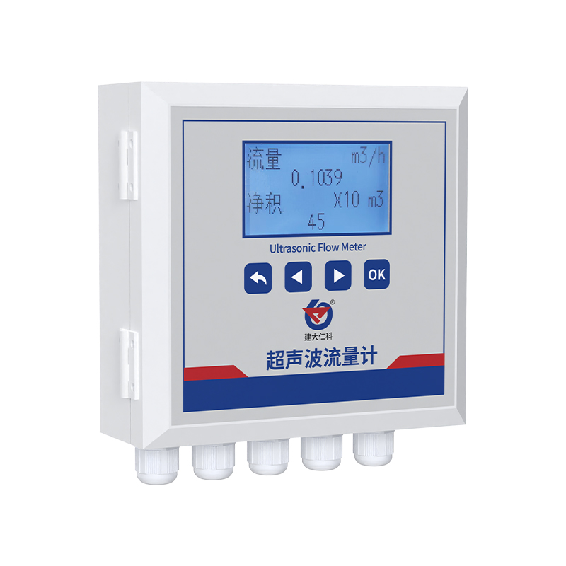 壁挂式超声波流量计