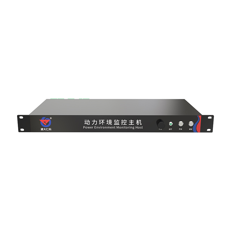  动力环境监控主机（-95）
