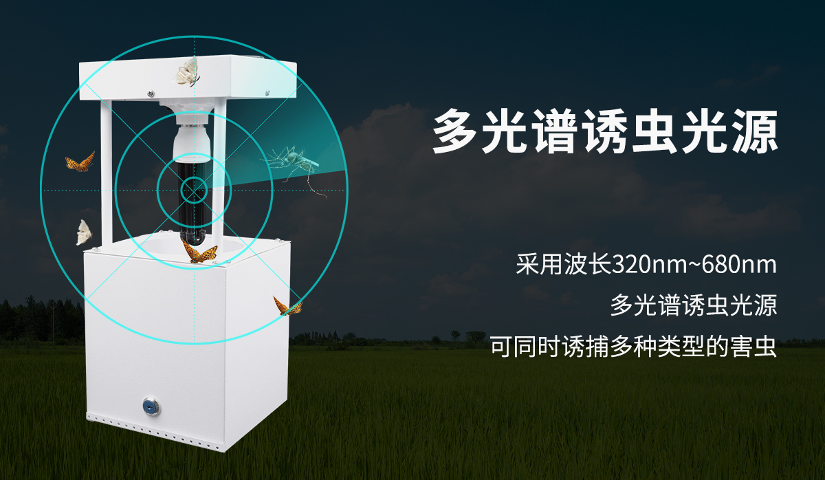 杀虫灯系列-普通款_03.jpg