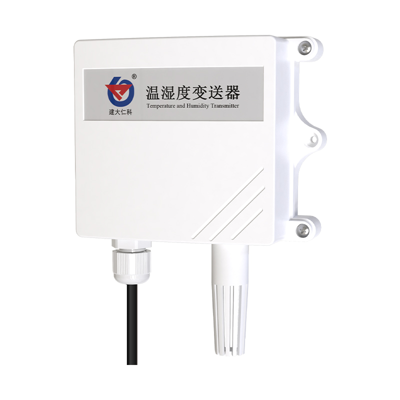 温湿度变送器