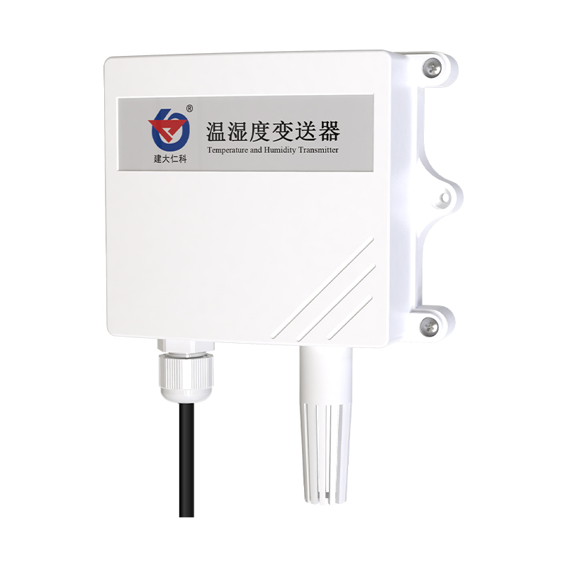 防水壳温湿度变送器