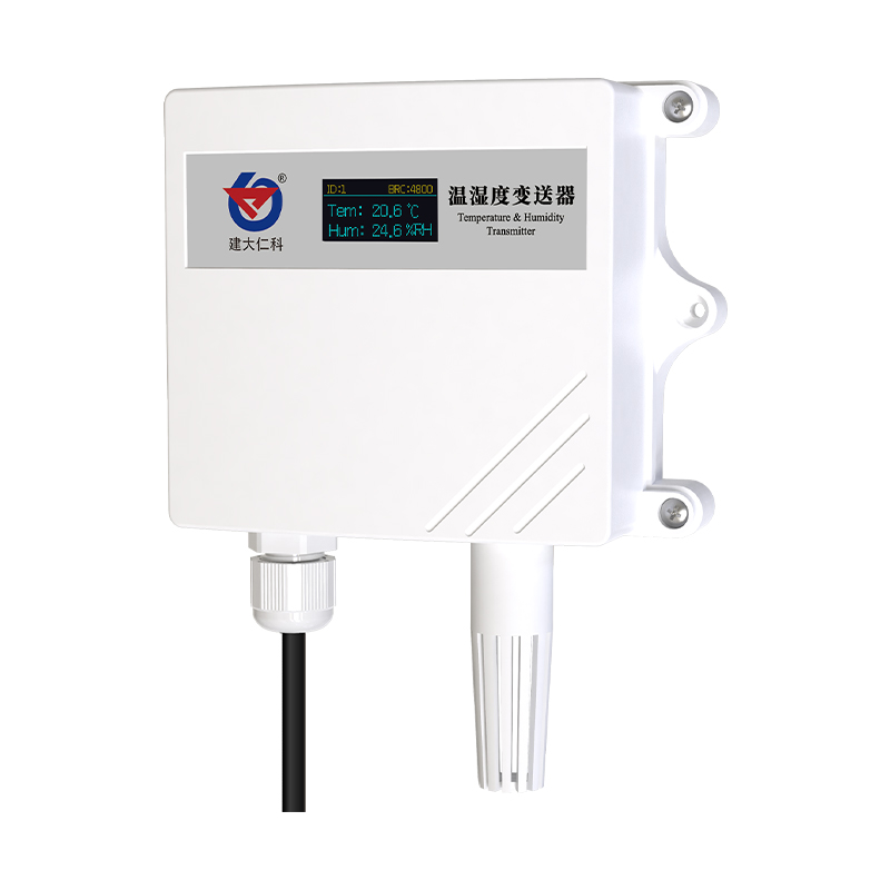 防水壳OLED型温湿度变送器