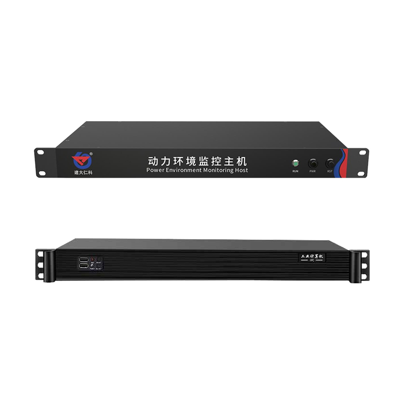 动力环境监控系统服务器