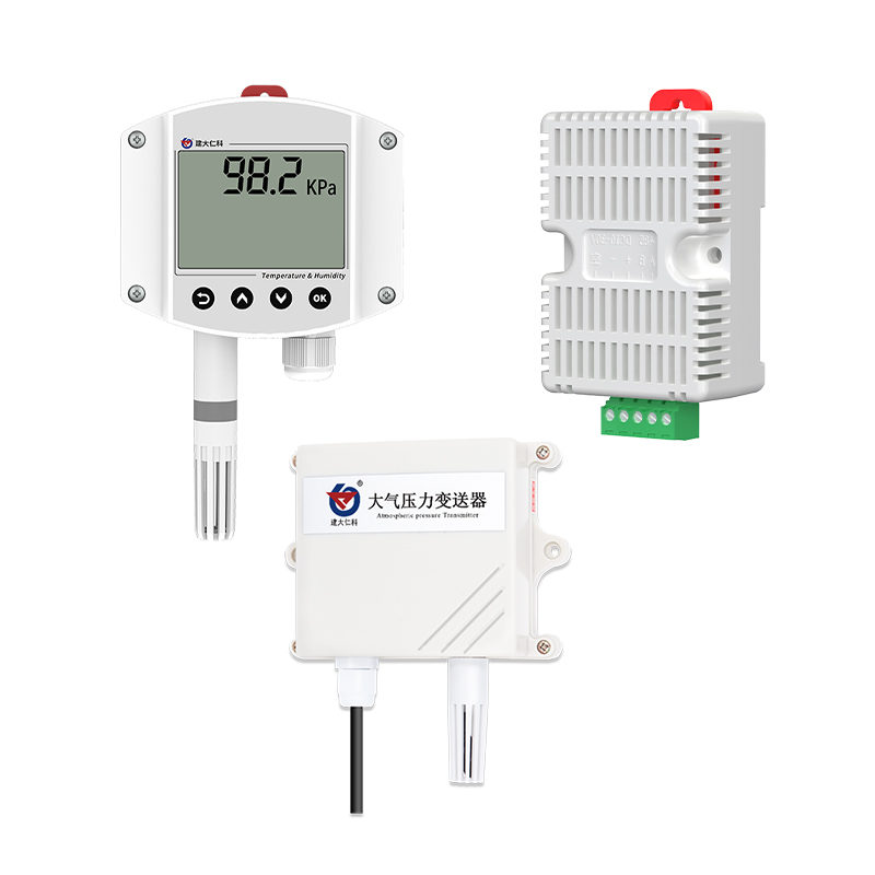 大气压力变送器