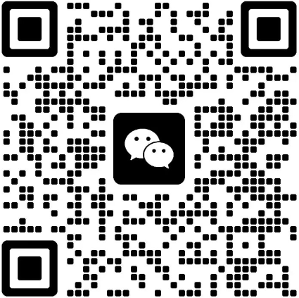 微信二维码