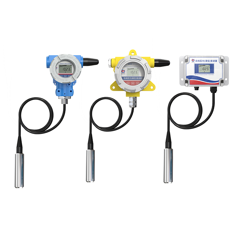 投入式液位计（4G/NB/LoRa）