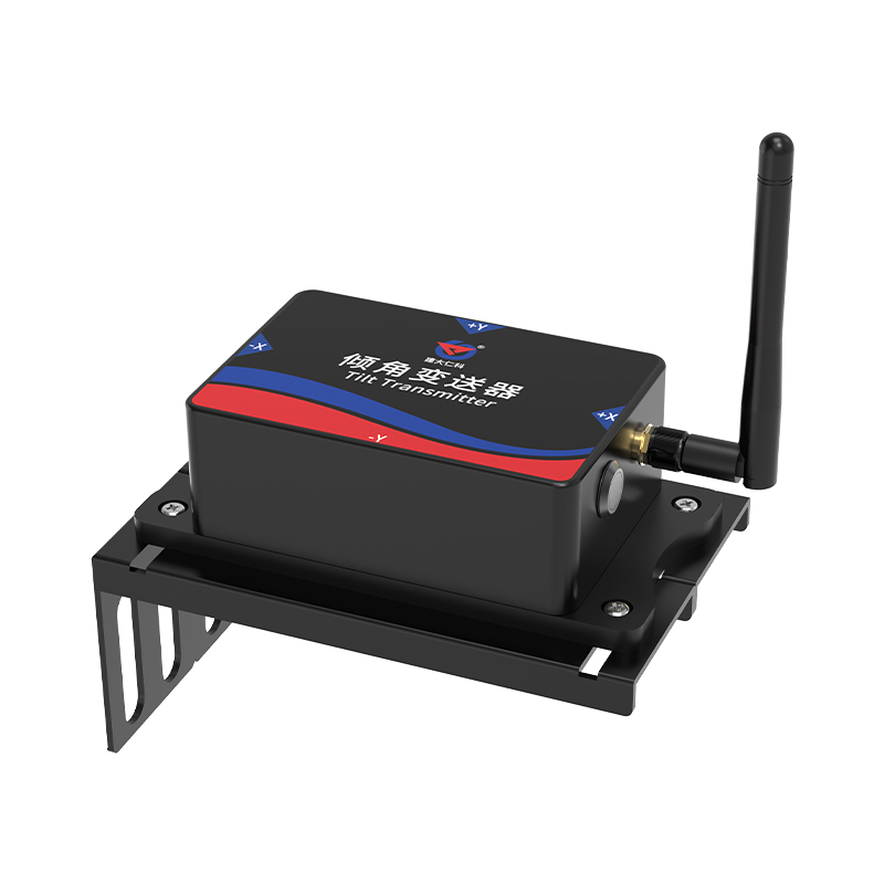 加强版倾角变送器（4G/NB型）